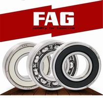 德国FAG轴承